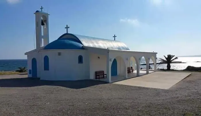 Vilă Sunrise Ayia Napa